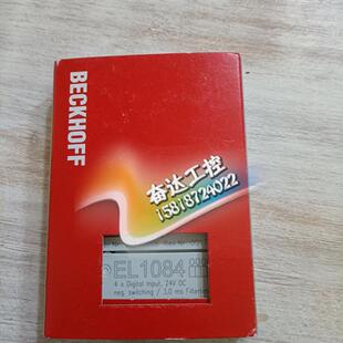 议价全新原装正品BECKHOFF模块 EL1084 当天可以发货