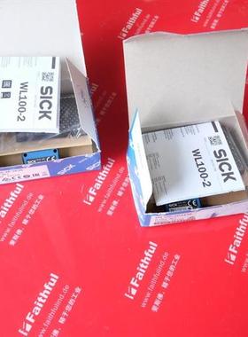 议价Sick WL100-2P3439 西克全新光电传感器 6052361