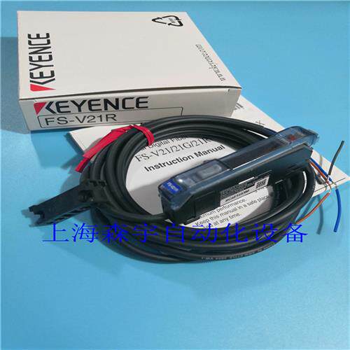 议价全新原装  KEYENCE  FS-V21 FS-V21R/V21RP/V21P/G/X/V