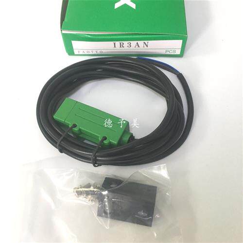 议价全新IR3AN现货光电感测器UM-Z3SV
