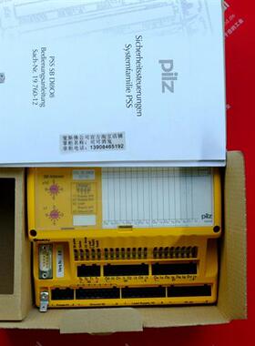 议价Pilz 301140 皮尔磁全新安全模块 PSS SB DI8O8