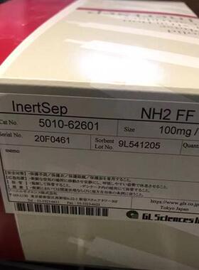 议价-GL 5010-62601 INERTSEP NH2 FF 100MG/1ML, 100/PK 20F
