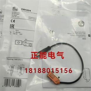 议价原装O8H204 O8H207 OJ5028 O8H208 O6H201 O6H201 O6S200现货