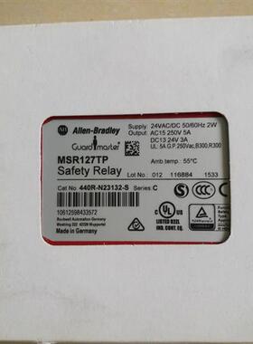 议价MSR127T安全继电器MSR127RP 440R-N23132  440R-N23125