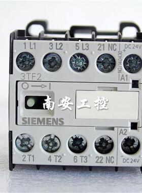 议价中间继电器 3TF2001-0AC2