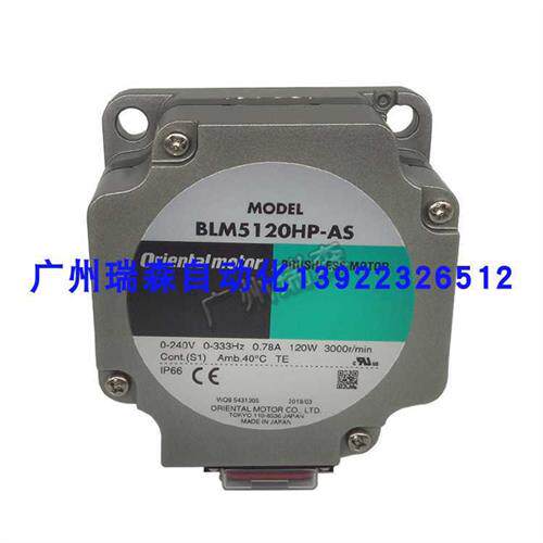 议价拍前咨询BLM5120HP-GFV BLM5200HP-ACS BLM5400HP-AS 5S BLM2