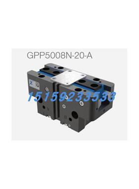 议价2指平行抓手 GPP5008N-20-A型号GPP5008NC-20-AGPP5008NO-20-