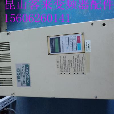 议价JNTEBGBA0040AZ-U- 7200GS系列重载变频器 30kw 测试包好