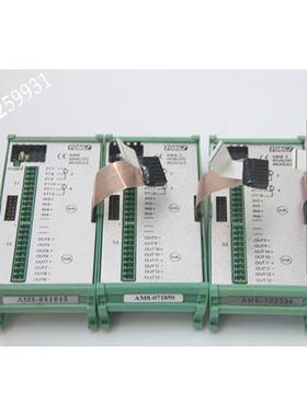 议价Module Fongs 414/426 模块