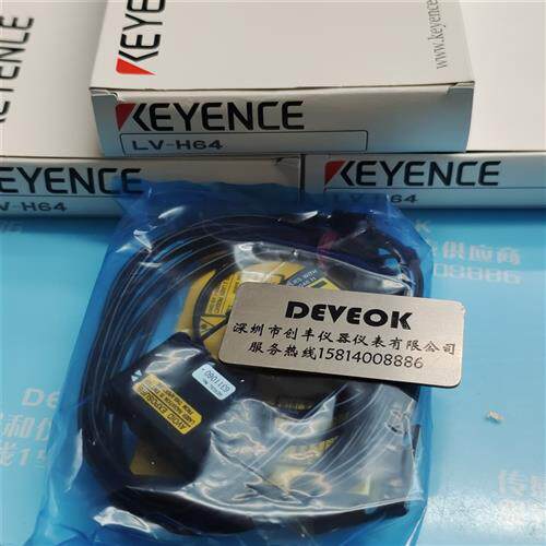 议价认准正品keyence激光感测器LV-H62,LV-H62F,LV-H64,LV-H42,H4