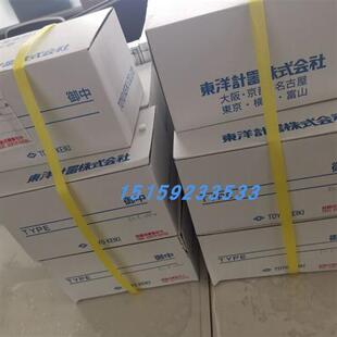 议价TOYOKEIKI交流电表AGP AGP AGS