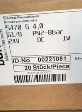 议价德国burkert 6106电磁阀(burket1067包)现货开票立信