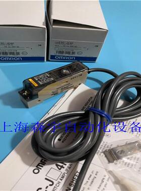 议价原装  分离型控制器 E3C-JC4P/JC4AP/T1/T1A/JB4CH/JB4P