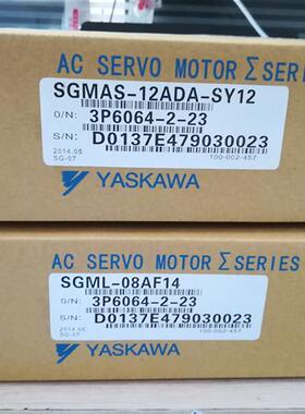 议价全新原装伺服SGMAS-12ADA-SY12库存现货拍前谘询具体价格
