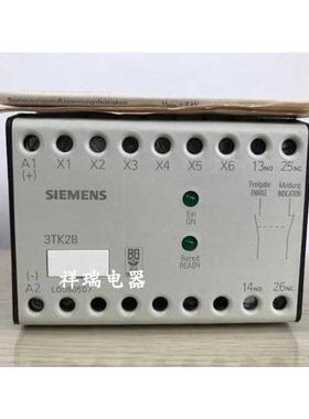 议价拍前咨询原装3TK2802-0DB4 3TK2802-ODB4安全继电器 现货议价