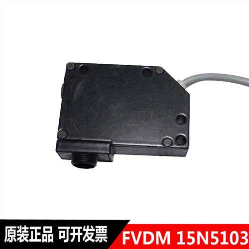 议价Baumer堡盟光电开关感测器CH-8500系列  FVDM 15N5103