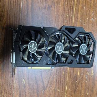 议价七彩虹gtx1080 8g显卡 实物图拍照成色可以-议价