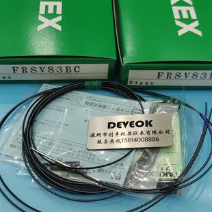 议价正品非彷品日本竹中光纤感测器FRSV83BC