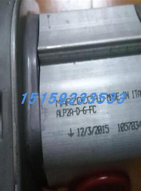 议价马祖奇ALM3R-94E1 ALM3R-110E1 ALM3R-120E1 ALM3R-135E1齿轮