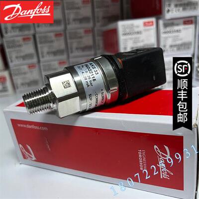 议价原装正品 AKS 33-060G2115 Danfoss AKS33系列压力传感