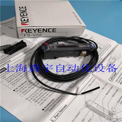 议价全新原装 KEYENCE  光纤放大器 FS-V22  质保一年