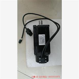 议价750W伺服电机1台2000转具体型号见图功能包--议价商品