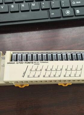议价现货 G70D-F0M16 G700-UOD16 G70D-SOC16 继电器模组现货
