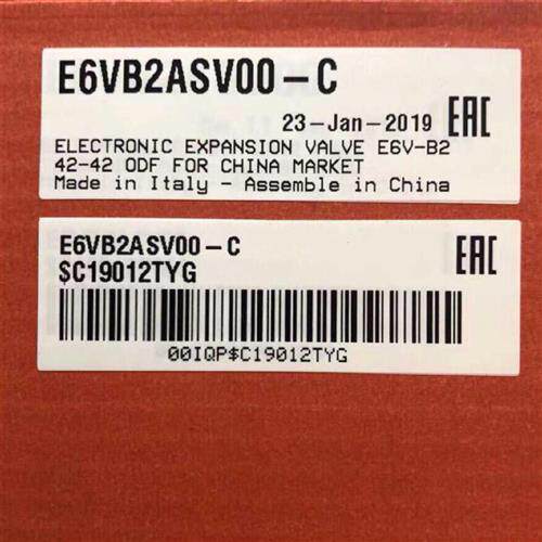 议价意大利卡乐电子蓬胀阀 E6V E6VB2ASV00-C 现货