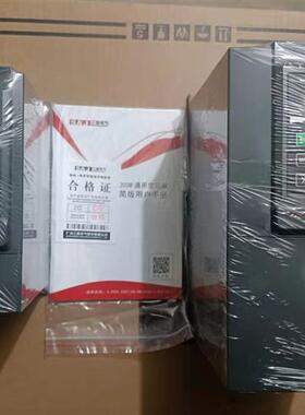 议价变频器VM1000B-4T004GB/5R5PB 4KW/5.5KW 380V