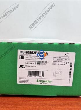 议价BSH0552P12A1A伺服马达全新质保一年公司现货