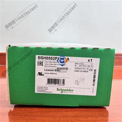 议价BSH0552P12A1A伺服马达全新质保一年公司现货