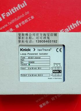 议价Knick 45 A2/1 科伲可全新环路供电模块 Isolator 45A2/1 Cha