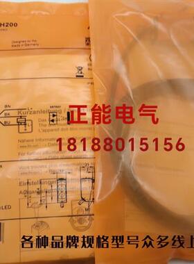 议价原装O6H200 O6H317 O6T319 O6S402 O6H318  O6P404 O6H701 询