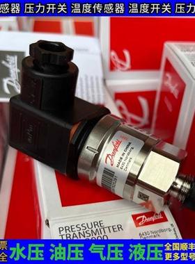 议价压力传感器MBS 3050-3411-A1FB04-4 060G1153 0~250BAR