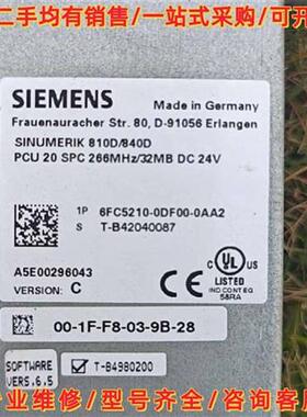 议价6FC5210-0DF00-0AA2 SINUMERI