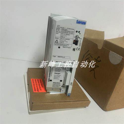 议价E82EV371-2C   E82EV371K2C   LENZE 变频器 库存现货议