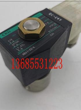 议价电磁阀AB41-02/2/3/4/5/6/7AB31-02/-2/3/4/5/6-02E/02H-D