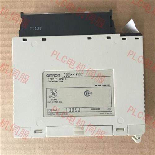 议价C200H-IA122 121 221 222-ID212 211 215 216 217 218 2