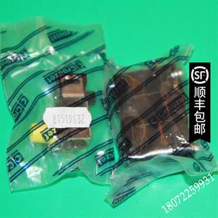 议价现货新款smc码夫驰促销法国CROUZET高诺斯电磁阀  阀体815172