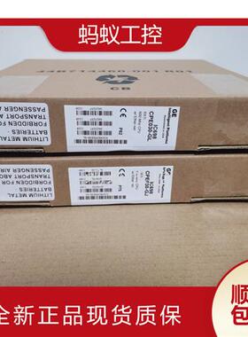 议价IC698CPE010 IC698CPE020 IC698CPE030 IC698CRE020全新 控
