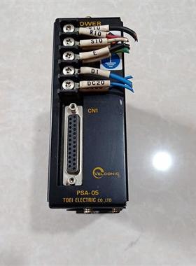 议价VELCONIG 东荣PLC控制器电源  PSA-05 POWER 原装拆机