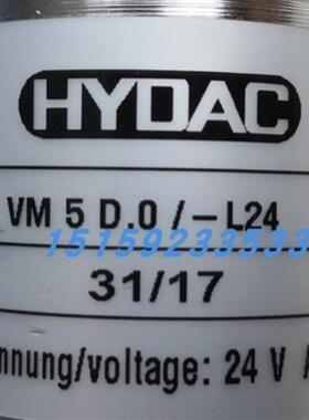 议价贺德克HDA5500-3-1-AC-000传感器HDA7446-A-250-U00ETS326-2-