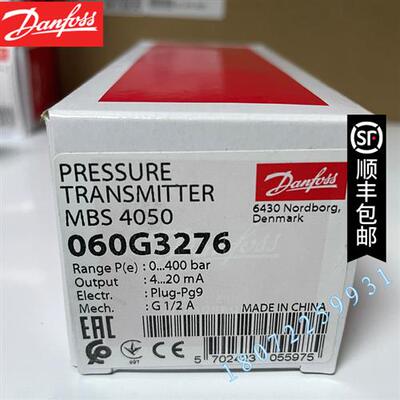 议价MBS4510 060G2419 060G2420 060G2427 060G2423  060G2