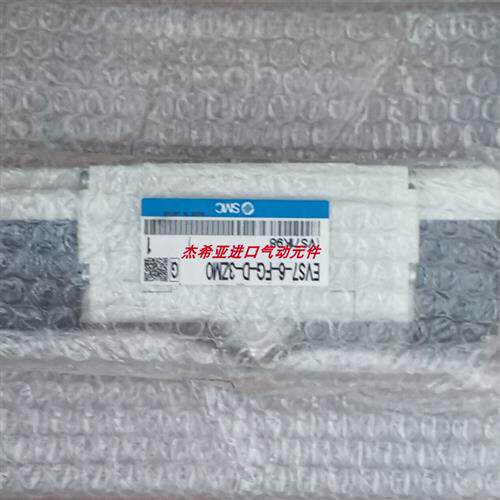 议价全新 气控阀VSS8-10FJGD1ZX1 VSS8-10FJGD3ZX1 VSS8-6-FG-
