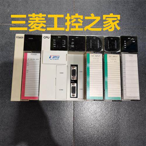 议价CF-OMC-2D C1-SSD10 I8-FPM20 I8-FPM21 盟立FAMA