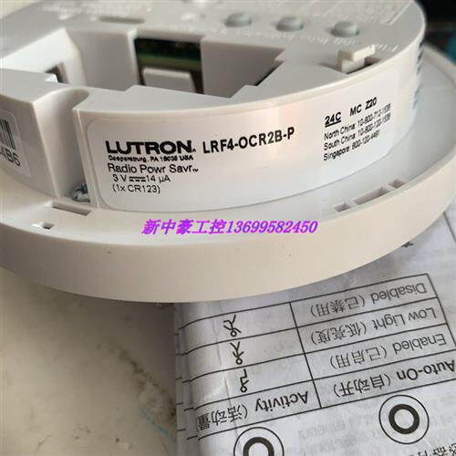 议价美国LRF4-OCR2B-P LRF4-OCRB-P-WH全新原装正品 议价