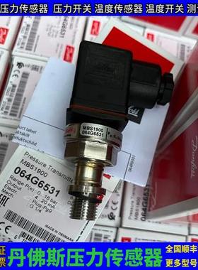 议价064G6585 064G6521 064G6586 064G6523  064G6611 060G6531丹