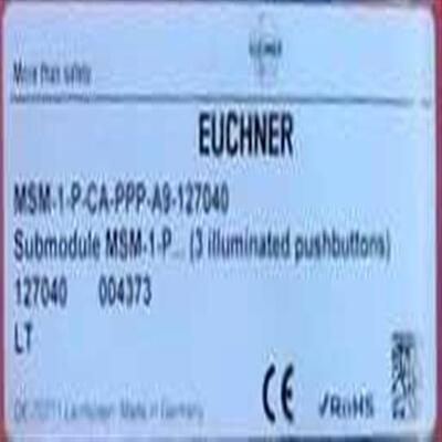 议价Euchner 127040 安士能MSM-1-P子模块 M~询价