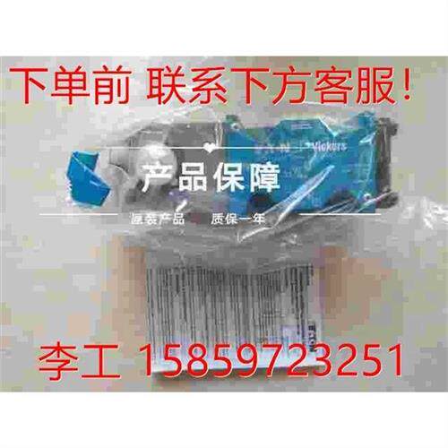 议价拍前咨询65331KTG4V 5 2B50N Z M U H7 30士比例议价