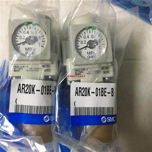 议价减压阀AR20K-01BE AR30K AR40K-1-2-3-4 E G BG BE调压阀